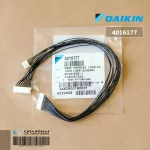 4016177 Prae cable to the DAIKIN air conditioner remote control panel, genuine air conditioner spare parts