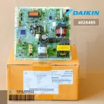 4026485 Air Circuit DAIKIN Air Board Hot coil board model RKQ09UV2S