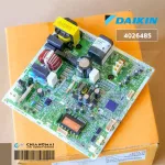 4026485 Air Circuit DAIKIN Air Board Hot coil board model RKQ09UV2S