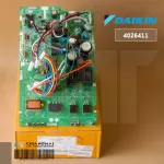 4026411 Daikin Air Circuit Board Hot coil board model RKQ24UV2S