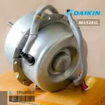 4015281l Air Air Daikin Motor Air Daikin Hot motor FKGM6S-51A4P-T genuine air conditioner spare parts