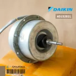 4015281l Air Air Daikin Motor Air Daikin Hot motor FKGM6S-51A4P-T genuine air conditioner spare parts