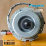 4015281l Air Air Daikin Motor Air Daikin Hot motor FKGM6S-51A4P-T genuine air conditioner spare parts