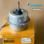 4015281l Air Air Daikin Motor Air Daikin Hot motor FKGM6S-51A4P-T genuine air conditioner spare parts