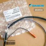 4016534 Air Conditioner Daikin *Heat sensor, genuine air conditioner spare parts