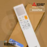 E2241P426 รีโมทแอร์ Mitsubishi Electric รีโมทแอร์มิตซูบิชิ รีโมทแอร์ ของแท้ศูนย์