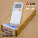 E2241P426 รีโมทแอร์ Mitsubishi Electric รีโมทแอร์มิตซูบิชิ รีโมทแอร์ ของแท้ศูนย์