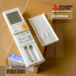 E2235P426 รีโมทแอร์ Mitsubishi Electric รีโมทแอร์มิตซูบิชิ รุ่น MSY-XT09, MSY-XT13 รีโมทแอร์ ของแท้ศูนย์