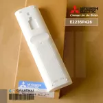 E2235P426 รีโมทแอร์ Mitsubishi Electric รีโมทแอร์มิตซูบิชิ รุ่น MSY-XT09, MSY-XT13 รีโมทแอร์ ของแท้ศูนย์