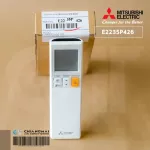 E2235P426 รีโมทแอร์ Mitsubishi Electric รีโมทแอร์มิตซูบิชิ รุ่น MSY-XT09, MSY-XT13 รีโมทแอร์ ของแท้ศูนย์