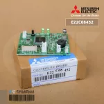 E22C68452 แผงรับสัญญาณรีโมทแอร์ Mitsubishi Electric ตัวรับสัญญาณแอร์มิตซูบิชิ รุ่น MS-SGD13VC-T1, MS-SGE13VC-T1