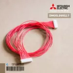 DM00L990G17 Prae Air cable Mitsubishi Electric wires connecting the Air Mitsubishi remote control panel