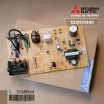 E22H33440 Air Circuit Mitsubishi Electric Air Board Air Mitsubishi model MS-SGH09VC, MS-SGH13VC, MS-GJ09VA, MS-GJ13VA