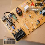 E22H33440 Air Circuit Mitsubishi Electric Air Board Air Mitsubishi model MS-SGH09VC, MS-SGH13VC, MS-GJ09VA, MS-GJ13VA