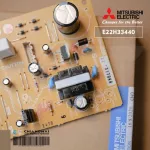 E22H33440 Air Circuit Mitsubishi Electric Air Board Air Mitsubishi model MS-SGH09VC, MS-SGH13VC, MS-GJ09VA, MS-GJ13VA