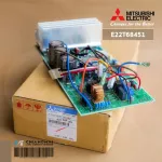 E22T68451 แผงวงจรแอร์ Mitsubishi Electric แผงบอร์ดแอร์ มิตซูบิชิ แผงบอร์ดคอยล์ร้อน รุ่น MUY-GM15VF อะไหล่แอร์ ของแท้ศูนย์