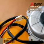 E22P73301 Mitsubishi Electric Motor Motor Motosubishi Motor Mitsubishi Heat motor, dm61n061h39 AC220-240v 6p 20w.