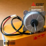E22P73301 Mitsubishi Electric Motor Motor Motosubishi Motor Mitsubishi Heat motor, dm61n061h39 AC220-240v 6p 20w.