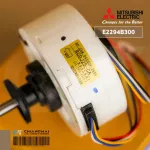 E2294B300 Mitsubishi Electric Motor Motor Motosubishi Electric Motor Mitsubishi Cold motor 25w. RC0J25-CA N945H01 SIC-39ce-F425-1