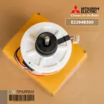 E2294B300 Mitsubishi Electric Motor Motor Motosubishi Electric Motor Mitsubishi Cold motor 25w. RC0J25-CA N945H01 SIC-39ce-F425-1