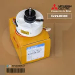 E2294B300 Mitsubishi Electric Motor Motor Motosubishi Electric Motor Mitsubishi Cold motor 25w. RC0J25-CA N945H01 SIC-39ce-F425-1