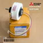 E22F72300 E22F43300 มอเตอร์แอร์ Mitsubishi Electric มอเตอร์แอร์มิตซูบิชิ มอเตอร์คอยล์เย็น RC0J30-CQ SIC-37CVL-D830-1A DC280-340V 8P 30W.