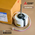 E2289F300 มอเตอร์แอร์ Mitsubishi Electric มอเตอร์แอร์มิตซูบิชิ มอเตอร์คอยล์เย็น 56W. RC0J56-AH N979H01 SIC-55CVL-F456-9