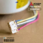 E2289F300 มอเตอร์แอร์ Mitsubishi Electric มอเตอร์แอร์มิตซูบิชิ มอเตอร์คอยล์เย็น 56W. RC0J56-AH N979H01 SIC-55CVL-F456-9