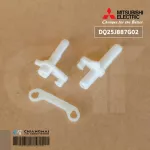 DQ25J887G02 Creating Motor Wing Motor MITSUBISHI ELECTRIC Genuine spare parts *Applied to E22A89040