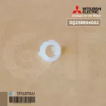 DQ25B694G02 Swing Boat Boat MITSUBISHI ELECTRIC Blooming Bloom, the right booth, seized between Nozzle and Van, genuine air spare parts.