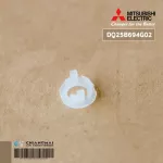 DQ25B694G02 Swing Boat Boat MITSUBISHI ELECTRIC Blooming Bloom, the right booth, seized between Nozzle and Van, genuine air spare parts.