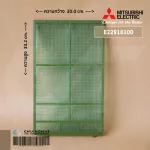 E22916100 1 Dust filter Mitsubishi Electric Filter filter filter filter, dust, air conditioner, genuine air spare parts, center