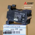 E22J10340 CLK-25J3 คอมเพรสเซอร์คอนแท็คเตอร์ แมกเนติกส์แอร์ Mitisubishi Electric อะไหล่แอร์ ของแท้ศูนย์