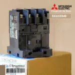E22J10340 CLK-25J3 คอมเพรสเซอร์คอนแท็คเตอร์ แมกเนติกส์แอร์ Mitisubishi Electric อะไหล่แอร์ ของแท้ศูนย์