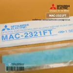 MAC-2321FT แผ่นกรองอากาศ Mitsubishi Electric แบบไม่มีกรอบ แผ่นฟอกอากาศ แอร์มิตซูบิชิ *2 ชิ้น/ชุด