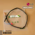 LG EBG61109832 เซ็นเซอร์แอร์ เซ็นเซอร์แอร์แอลจี คอยล์ร้อน *สายเดี่ยว อะไหล่แอร์ ของแท้ศูนย์