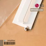 MFH59924301 บานสวิงแอร์ LG บานสวิงแอร์แอลจี สำหรับรุ่น 9000 -12000 บีทียู. อะไหล่แท้เบิกศูนย์ // ขนาด W79.03 cm. *รวมเดือย*