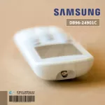 DB96-24901C ใช้แทน DB93-15882Q รีโมทแอร์ Samsung รีโมทแอร์ซัมซุง รีโมทแท้เบิกศูนย์ *ให้เช็ครุ่นที่ใช้ได้กับผู้ขายก่อนสั่งซื้อ