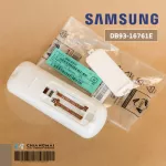 DB93-16761E Genuine Air Remote Center Samsung Remote Air Samsung Real remote control center *Check the sponsors that can be used with the seller before ordering
