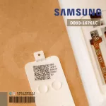 DB93-16761C ของแท้ศูนย์ รีโมทแอร์ Samsung รีโมทแอร์ซัมซุง รีโมทแท้เบิกศูนย์ *ให้เช็ครุ่นที่ใช้ได้กับผู้ขายก่อนสั่งซื้อ