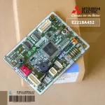 E2218A452 แผงรับสัญญาณรีโมทแอร์ Mitsubishi Electric ตัวรับสัญญาณแอร์มิตซูบิชิ รุ่น MSY-GN24VF-T1