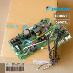 4010076 / 4010076L Air Circuit DAIKIN Air Board Cold coil board model FTKD18HV2S
