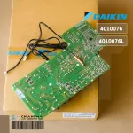 4010076 / 4010076L Air Circuit DAIKIN Air Board Cold coil board model FTKD18HV2S
