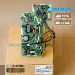 4010076 / 4010076L Air Circuit DAIKIN Air Board Cold coil board model FTKD18HV2S