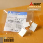 Mitsubishi E22F28067 / E12F28067 Screw Cap Air Mitsubishi *3 pieces / 1 Genuine spare parts