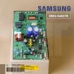DB92-04837B แผงวงจรแอร์ Samsung แผงบอร์ดแอร์ซัมซุง แผงบอร์ดคอยล์ร้อน อะไหล่แอร์ ของแท้ศูนย์
