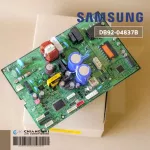 DB92-04837B, Samsung Air Circuit Circuit, Air Samsung Board Hot coil board, genuine air conditioner, zero