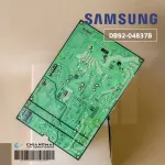 DB92-04837B, Samsung Air Circuit Circuit, Air Samsung Board Hot coil board, genuine air conditioner, zero