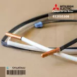 E22E05308 Mitsubishi Electric Air Censor Air Mitsubishi Thermistor Set Genuine Air Conditioner Center