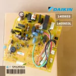 1405653L / 1405653 แผงวงจรแอร์ Daikin แผงบอร์ดแอร์ไดกิ้น แผงบอร์ดคอยล์เย็น รุ่น FTE09DV2S, AT09DV2S, FT09BV1LS